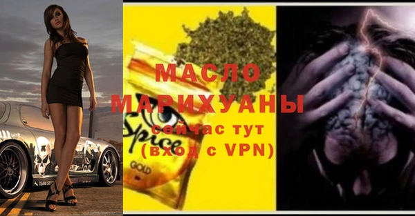 mix Алзамай